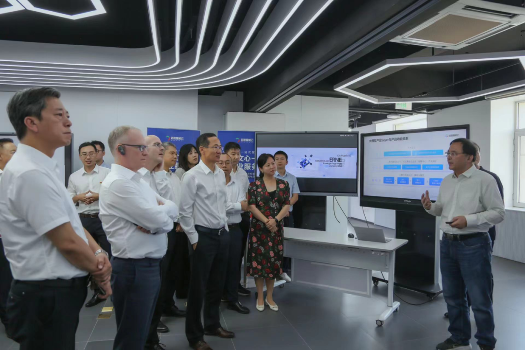 mile米乐集团受邀参加一汽-大众数字化转型体验日，“大决策”构建数智化开展新方向